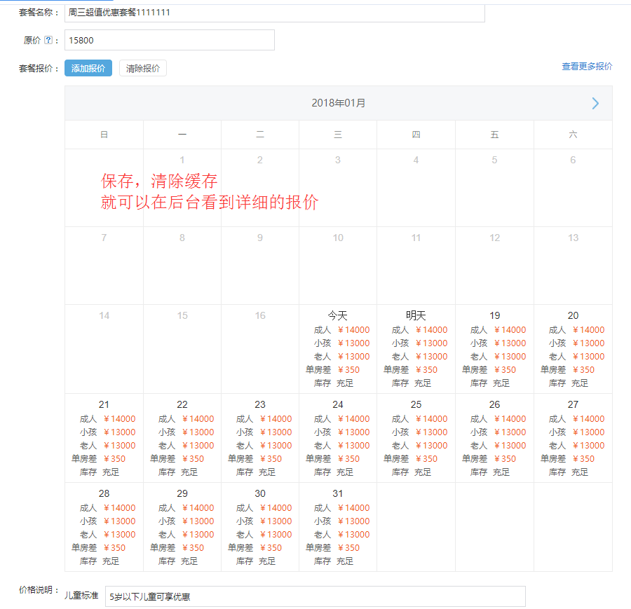 5、1.png